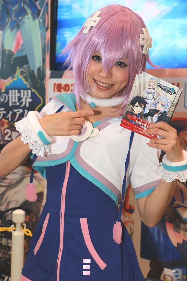 【熊猫体育中心】足坛支出榜：C罗9000万制霸 超内马尔+贝尔总合