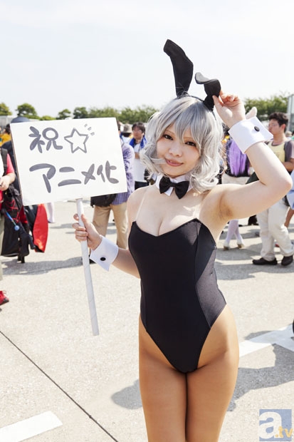 熊猫体育分部-石室小学国际理解课程之放眼看欧洲(图3) 熊猫体育小组